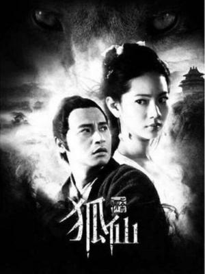春风十里不如你